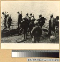 藏品(我軍沿湘江出發)的圖片